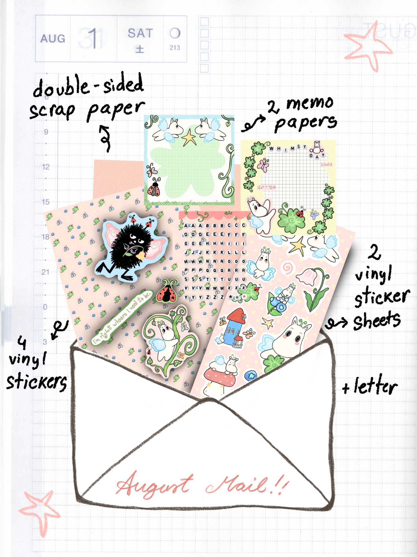 Doofus Mail (Worldwide)